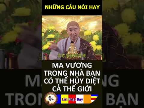 MA VƯƠNG TRONG NHÀ BẠN CÓ THỂ HỦY DIỆT CẢ THẾ GIỚI – Pháp Sư Tịnh Không | Phật Pháp Nhiệm Màu