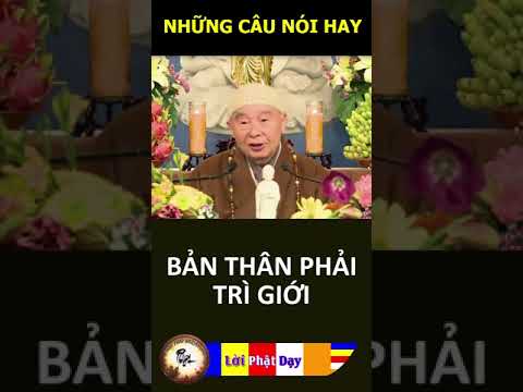 BẢN THÂN PHẢI TRÌ GIỚI – Pháp Sư Tịnh Không | Phật Pháp Nhiệm Màu