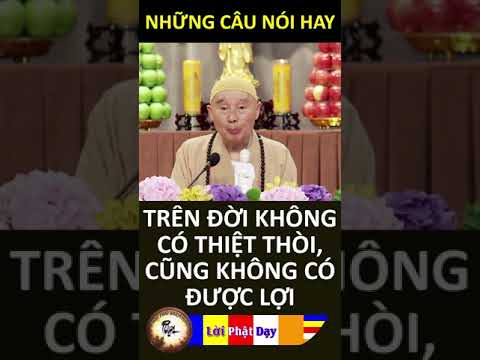 TRÊN ĐỜI KHÔNG CÓ THIỆT THÒI, CŨNG KHÔNG CÓ ĐƯỢC LỢI – Pháp Sư Tịnh Không | Phật Pháp Nhiệm Màu