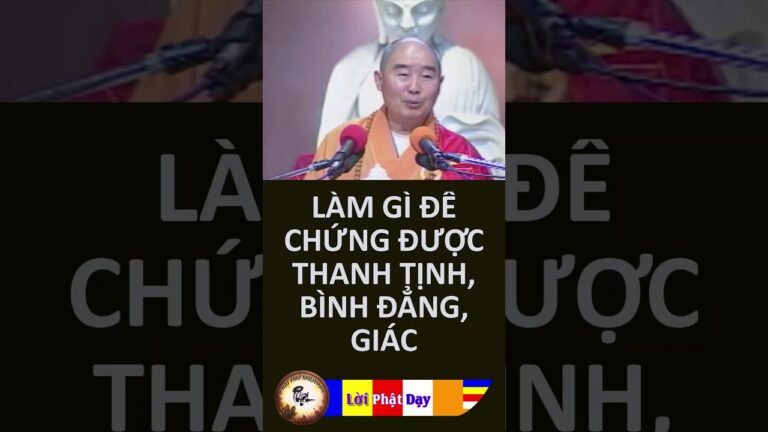 Làm Gì Để Chứng Được Thanh Tịnh Bình Đẳng Giác? HT Tịnh Không | PPNM