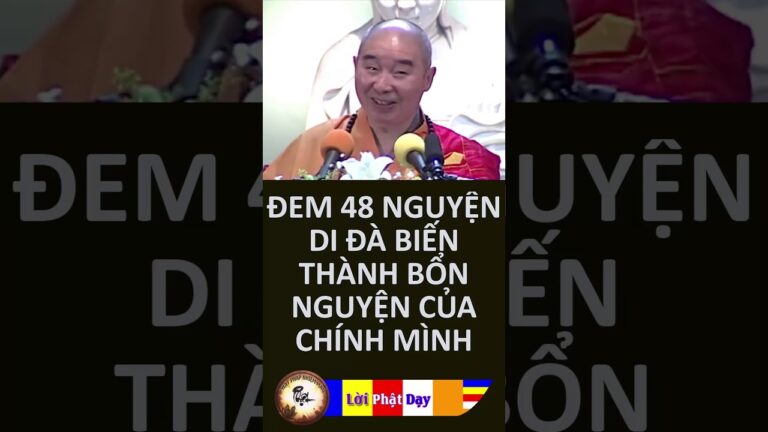 Cúng dường Hình Tượng Phật là nhờ đó thời thời khắc khắc nhắc nhở chính mình – HT Tịnh Không | PPNM